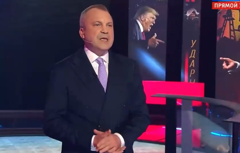 Шестьдесят минут шоу 24 апреля 2026 последний выпуск сегодняшний