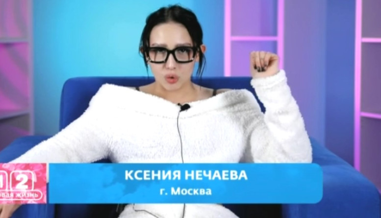 Дома 2 свежие 24 апреля 2026 24.04.26 смотреть онлайн