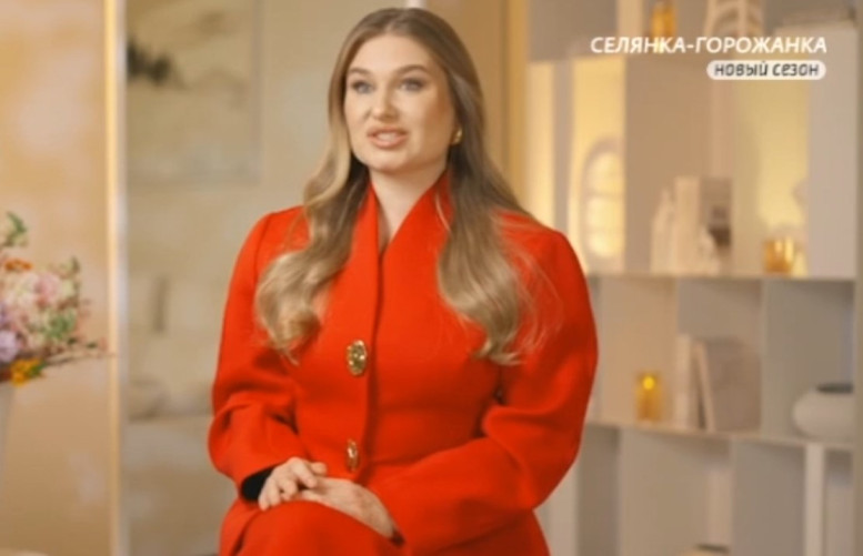 Селянка горожанка 8 серия 24.04.2026 смотреть онлайн