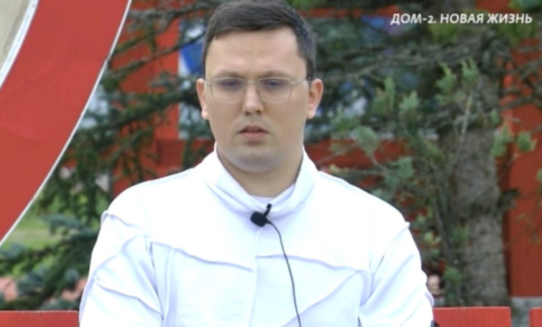 Дома 2 свежие 25 апреля 2026 25.04.26 смотреть онлайн