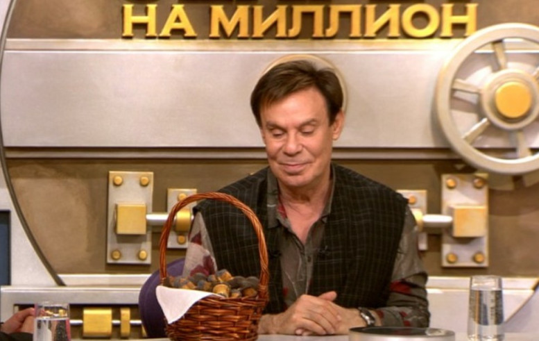 Ефим Шифрин 25 апреля Секрет на миллион 2 сезон 4 выпуск (25.04.2026)