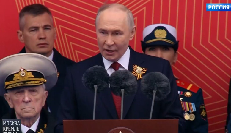 Москва Кремль Путин последний выпуск 10.05.2026
