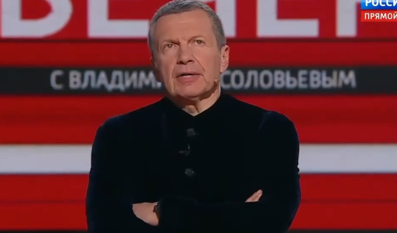 Вечер с Соловьевым последний 27.05.2026 выпуск сегодня