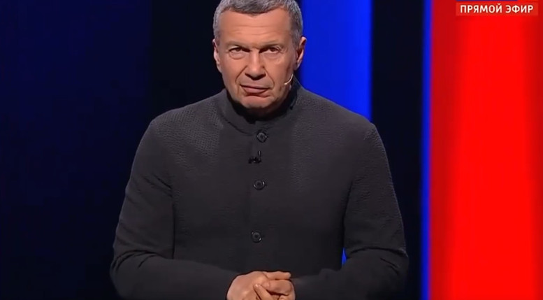 Воскресный вечер Владимиров соловьев 21.06.2026 последний выпуск