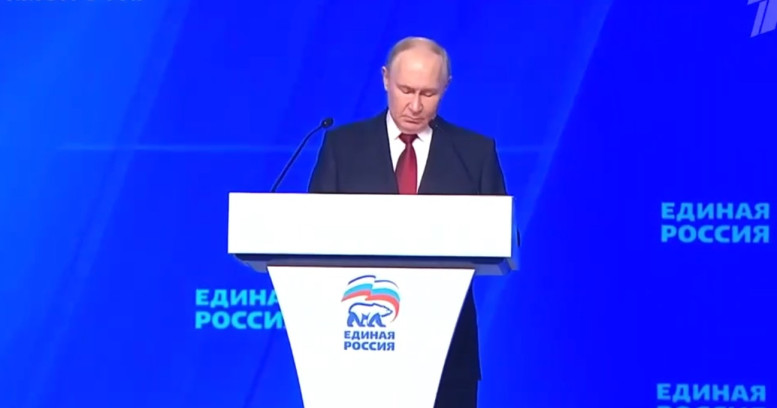 Большая игра 30 июня смотреть онлайн последний выпуск