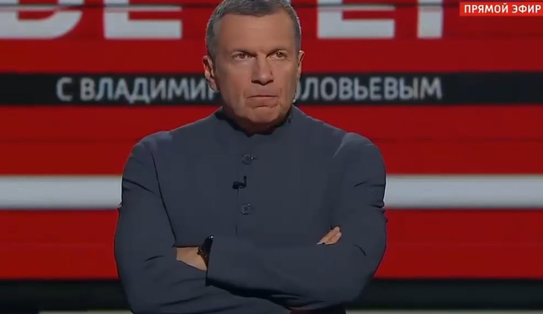 Вечер с Соловьевым последний 01.07.2026 выпуск сегодня